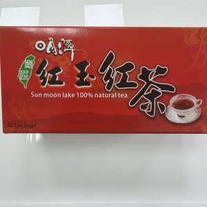 日月潭紅玉紅茶